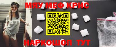 СК Дубна
