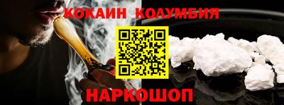 а пвп мука Донской
