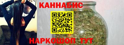 тгк Донецк