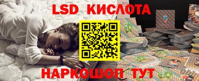 а пвп мука Донской
