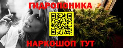 а пвп мука Донской
