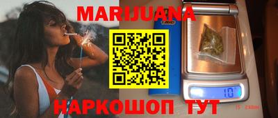 а пвп мука Донской
