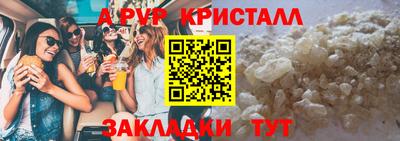 СК Дубна