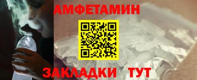 СК Дубна