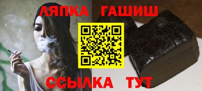 а пвп мука Донской